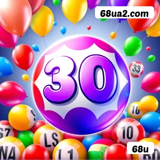 App 68u Android download